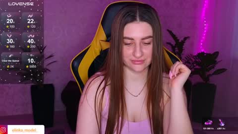 Snapshot of elinkalove chatting on 01-24-25, 06:24 Elina online show from 01-24-25, 06:24