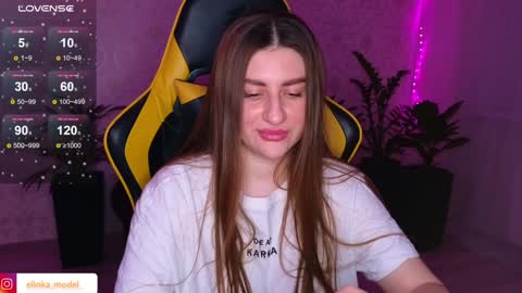 Snapshot of elinkalove chatting on 01-29-25, 08:04 Elina online show from 01-29-25, 08:04