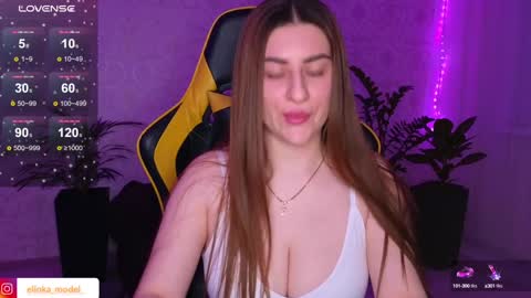 Snapshot of elinkalove chatting on 02-01-25, 06:40 Elina online show from 02-01-25, 06:40