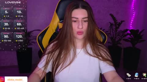 Snapshot of elinkalove chatting on 02-05-25, 05:09 Elina online show from 02-05-25, 05:09