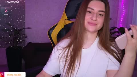 Snapshot of elinkalove chatting on 02-05-25, 08:11 Elina online show from 02-05-25, 08:11