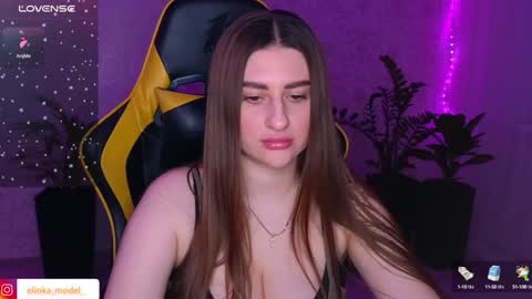 Snapshot of elinkalove chatting on 02-07-25, 05:29 Elina online show from 02-07-25, 05:29