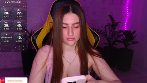 Snapshot of elinkalove chatting on 02-08-25, 04:36 Elina online show from 02-08-25, 04:36