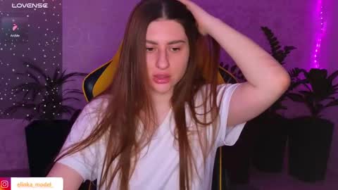 Snapshot of elinkalove chatting on 02-10-25, 06:24 Elina online show from 02-10-25, 06:24