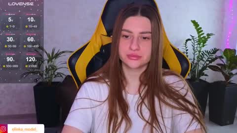 Snapshot of elinkalove chatting on 02-11-25, 07:12 Elina online show from 02-11-25, 07:12
