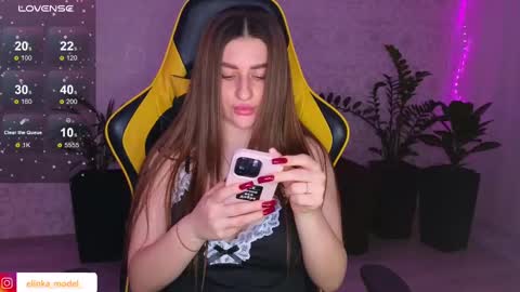 Snapshot of elinkalove chatting on 02-12-25, 07:35 Elina online show from 02-12-25, 07:35