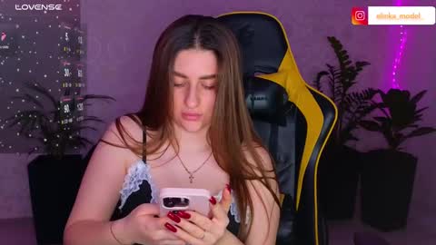 Snapshot of elinkalove chatting on 02-12-25, 10:37 Elina online show from 02-12-25, 10:37