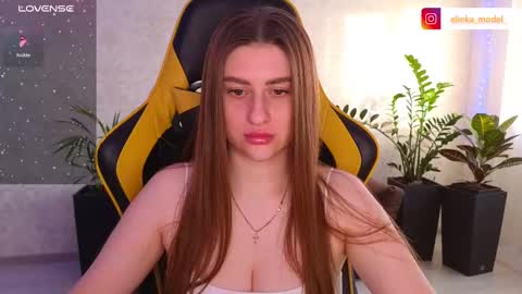 Snapshot of elinkalove chatting on 02-13-25, 05:58 Elina online show from 02-13-25, 05:58
