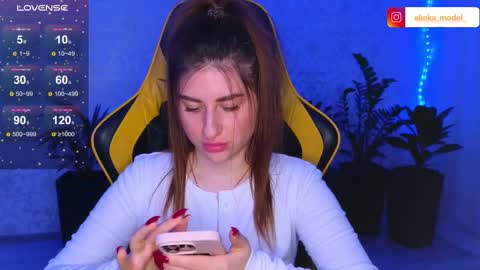 Snapshot of elinkalove chatting on 02-13-25, 06:16 Elina online show from 02-13-25, 06:16