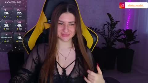 Snapshot of elinkalove chatting on 02-15-25, 06:12 Elina online show from 02-15-25, 06:12