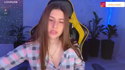 Snapshot of elinkalove chatting on 02-21-25, 05:46 Elina online show from 02-21-25, 05:46
