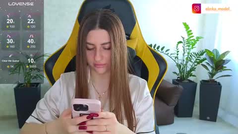 Snapshot of elinkalove chatting on 02-24-25, 07:55 Elina online show from 02-24-25, 07:55