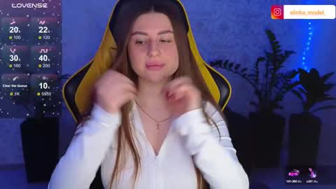 Snapshot of elinkalove chatting on 02-26-25, 05:07 Elina online show from 02-26-25, 05:07