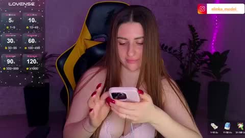 Snapshot of elinkalove chatting on 02-28-25, 09:55 Elina online show from 02-28-25, 09:55