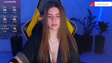 Snapshot of elinkalove chatting on 03-02-25, 05:14 Elina online show from 03-02-25, 05:14