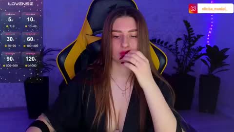 Snapshot of elinkalove chatting on 03-02-25, 08:18 Elina online show from 03-02-25, 08:18