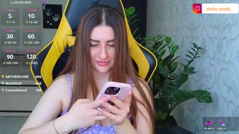 Snapshot of elinkalove chatting on 03-08-25, 07:27 Elina online show from 03-08-25, 07:27