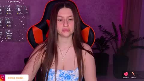 Snapshot of elinkalove chatting on 09-27-25, 07:19 Elina online show from 09-27-25, 07:19