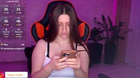 Snapshot of elinkalove chatting on 10-06-25, 07:11 Elina online show from 10-06-25, 07:11