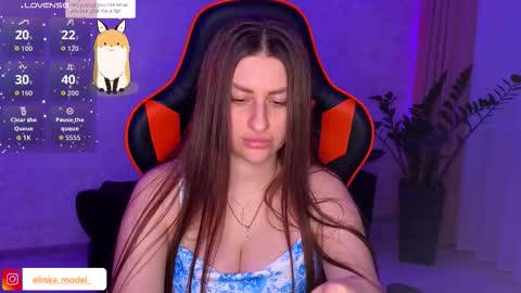 Snapshot of elinkalove chatting on 10-15-25, 06:19 Elina online show from 10-15-25, 06:19