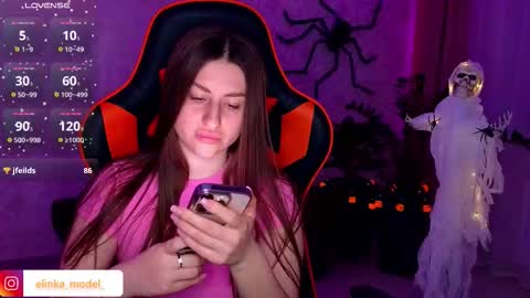 Snapshot of elinkalove chatting on 10-24-25, 05:31 Elina online show from 10-24-25, 05:31