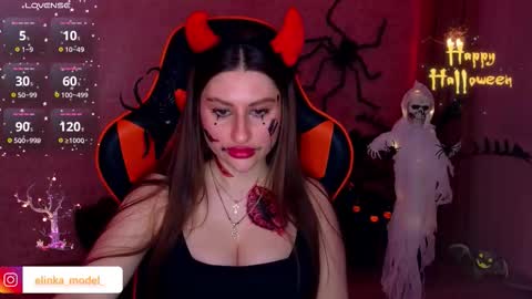 Snapshot of elinkalove chatting on 10-31-25, 08:43 Elina online show from 10-31-25, 08:43