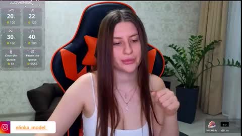 Snapshot of elinkalove chatting on 11-06-25, 07:48 Elina online show from 11-06-25, 07:48