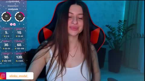 Snapshot of elinkalove chatting on 11-10-25, 07:57 Elina online show from 11-10-25, 07:57