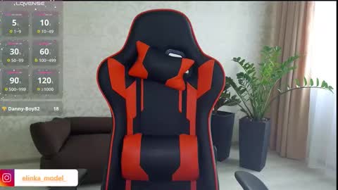 Snapshot of elinkalove chatting on 11-12-25, 08:04 Elina online show from 11-12-25, 08:04