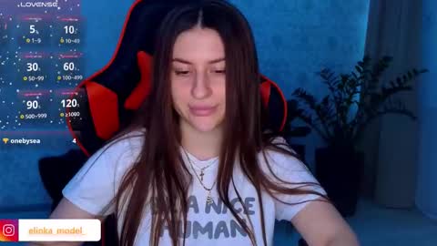 Snapshot of elinkalove chatting on 11-16-25, 10:04 Elina online show from 11-16-25, 10:04