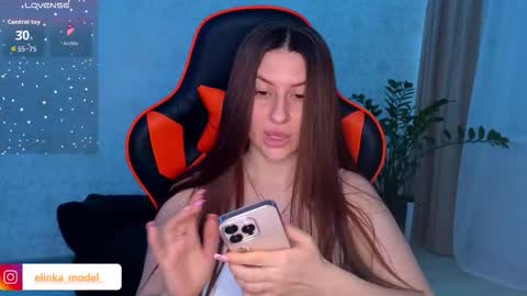Snapshot of elinkalove chatting on 11-29-25, 09:51 Elina online show from 11-29-25, 09:51