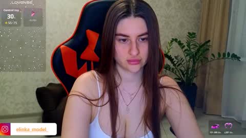 Snapshot of elinkalove chatting on 12-03-25, 08:40 Elina online show from 12-03-25, 08:40