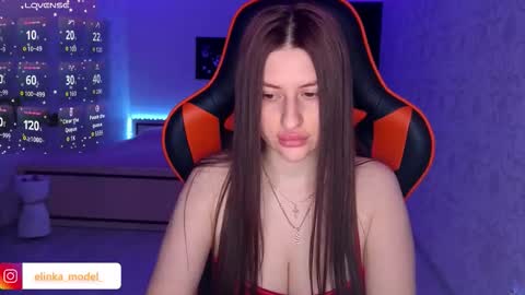 Snapshot of elinkalove chatting on 01-11-26, 04:45 Elina online show from 01-11-26, 04:45