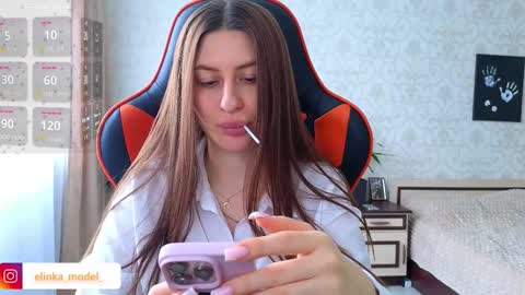 Elina online show from 03-21-26, 08:19