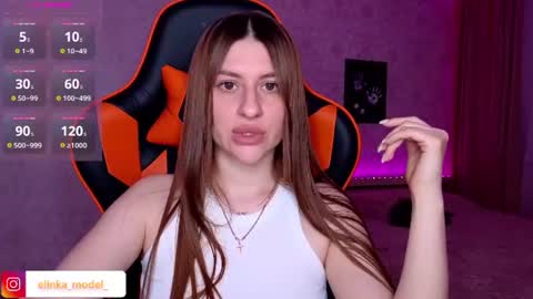 Elina online show from 06-15-26, 08:22
