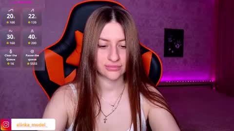 Elina online show from 06-16-26, 07:49