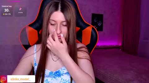 Elina online show from 06-17-26, 07:59