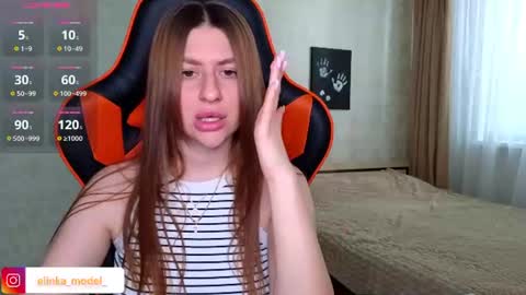 Elina online show from 06-26-26, 05:23