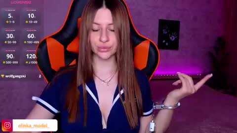 Elina online show from 07-12-26, 09:17