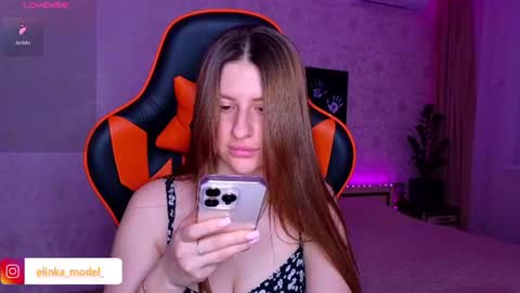 Elina online show from 07-17-26, 08:57