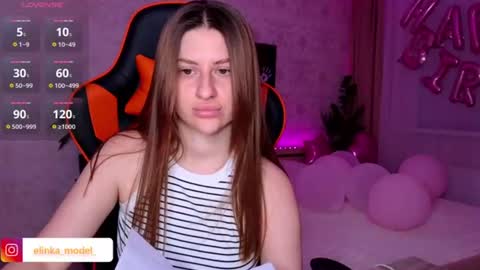 Elina online show from 07-26-26, 08:49