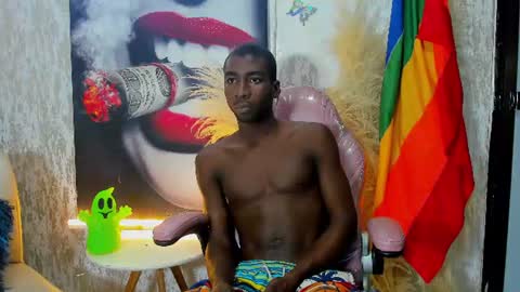 E L I O online show from 07-14-26, 12:11