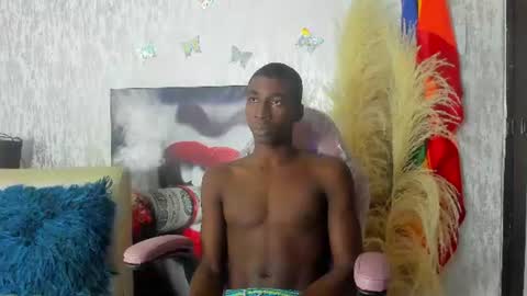 E L I O online show from 07-18-26, 12:09
