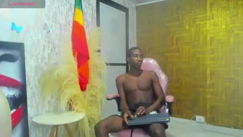 E L I O online show from 07-23-26, 12:36