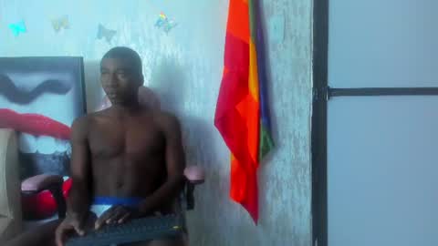 E L I O online show from 07-28-26, 12:48