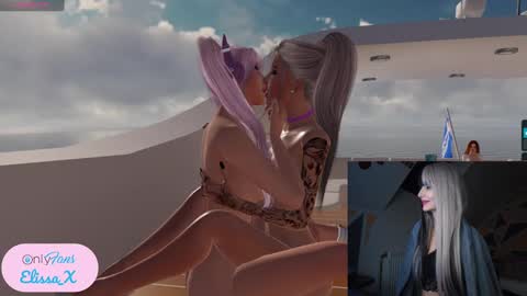 Petite Yumi online show from 02-08-25, 02:47