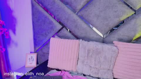 elit noa online show from 04-09-26, 06:19