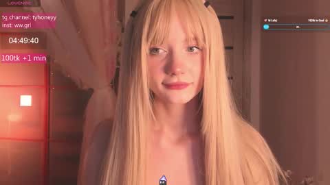 Snapshot of elizabethbritanny chatting on 11-19-25, 05:40 Adele online show from 11-19-25, 05:40