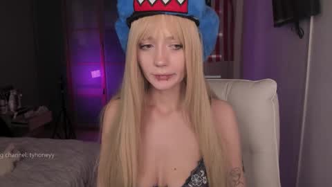 Snapshot of elizabethbritanny chatting on 02-22-26, 02:13 Adele online show from 02-22-26, 02:13