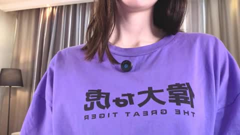 Ayumi online show from 12-13-25, 07:53